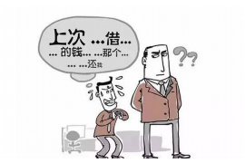 天长专业要账公司如何查找老赖？